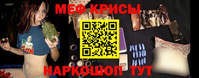 бошки Брянск