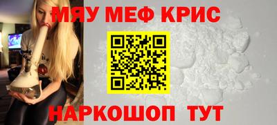 бошки Брянск