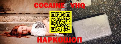 бошки Брянск