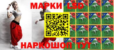 бошки Брянск