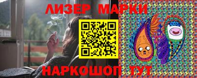 бошки Брянск
