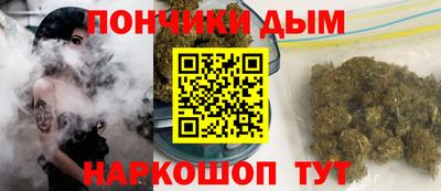 трава Боровичи