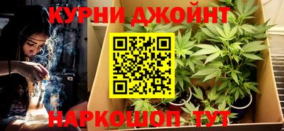 стафф Братск