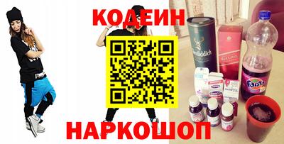 бошки Брянск
