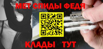 бошки Брянск