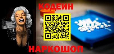 бошки Брянск